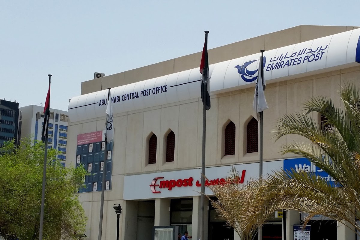 Emirates Main Post Office